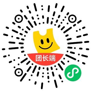 美团优选极速版app图片7