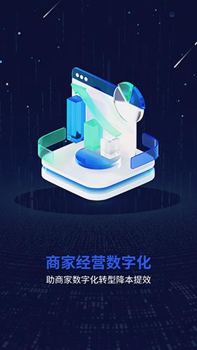 一个圈圈 最新版v0.0.286