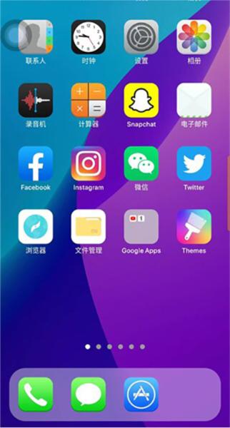 iPhone Launcher图片8