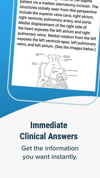 Medscape 安卓版v11.15.1