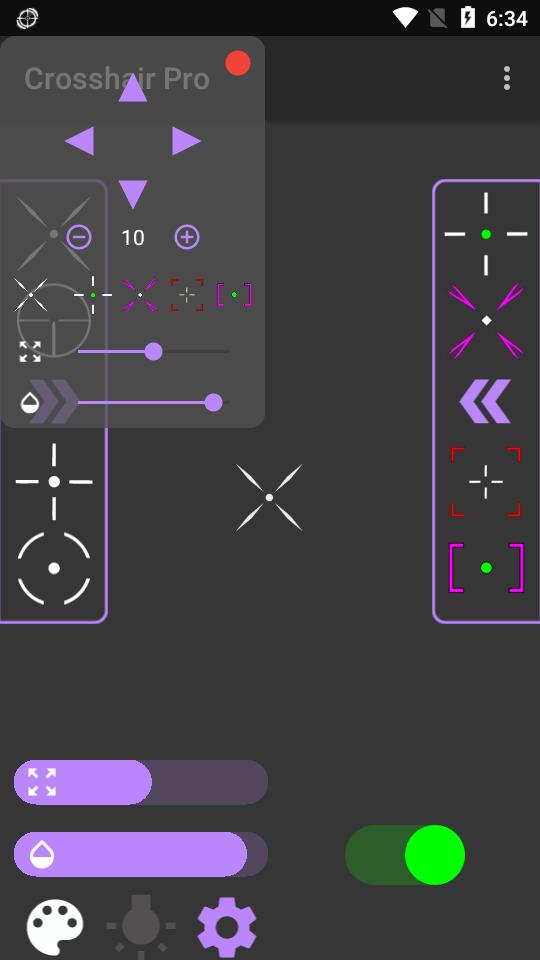 控枪准星app 安卓最新版v9.0