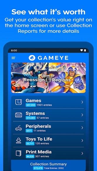 GAMEYE 安卓最新版v5.03.10