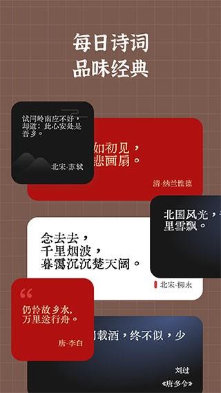 小组件盒子正版