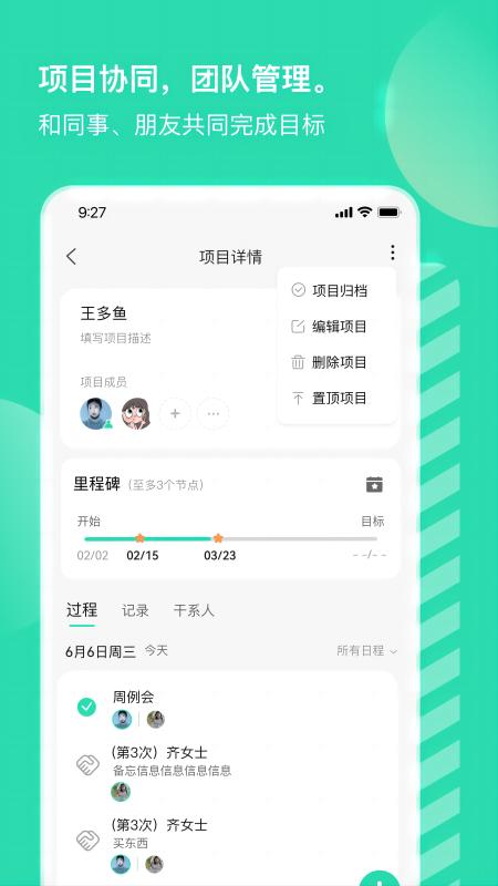 小象upup