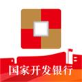 国家助学贷款 安卓版v1.0.2