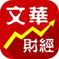 文华财经随身行 手机最新版v7.2.5