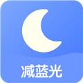 小护眼App 安卓版v24.08.02