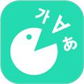 hellowords背单词学英语 安卓版v2.2.13