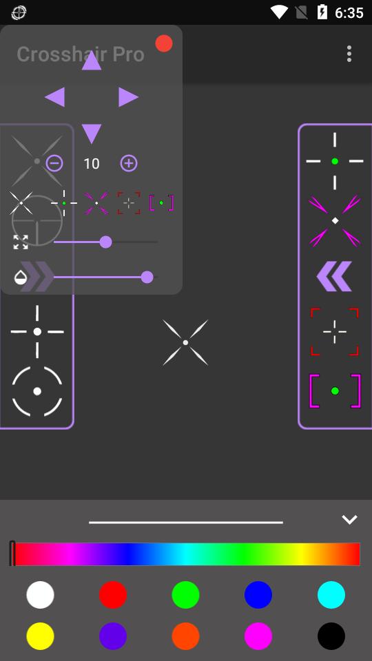 控枪准星app 安卓最新版v9.0