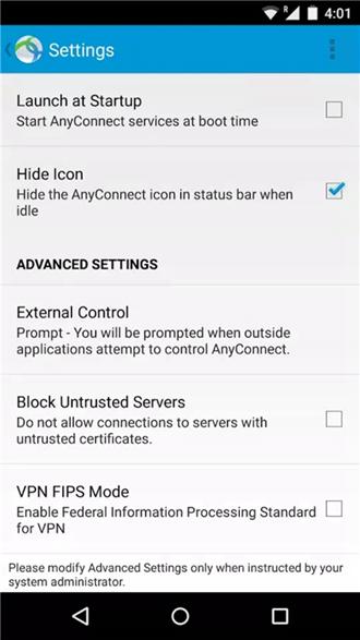 AnyConnect 最新版v5.1.5.56