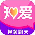 知爱婚恋 安卓版v19.2.3