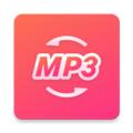 金舟MP3转换器 安卓版v2.0.2