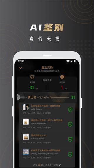 搞定相机水印 安卓版v2.0.1