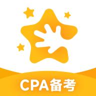 揽星会计CPA