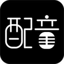 文字转语音配音软件