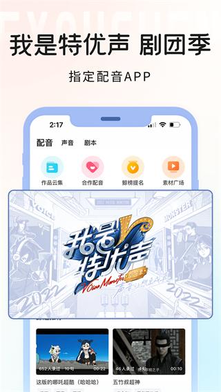 戏鲸 安卓最新版v3.15.3