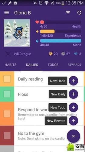 habitica(游戏化生活app) 全部汉化版v4.4.1