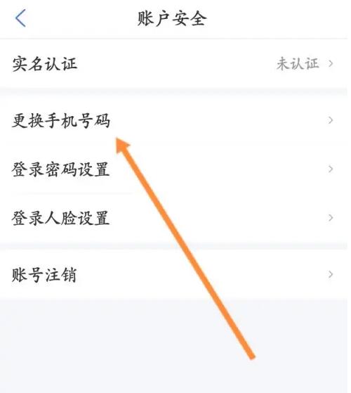 南通百通图13