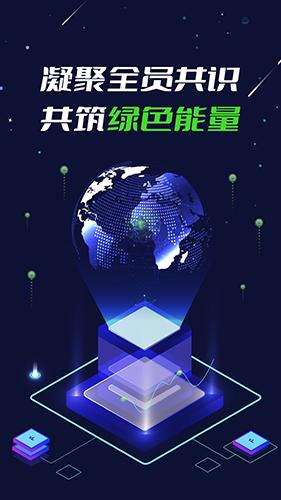 一个圈圈 最新版v0.0.286