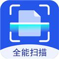 超强证件扫描app 安卓版v3.0.0