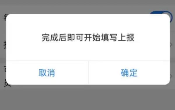 企业微信图片20