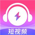 咪咕音乐极速版app 安卓版v1.5.0