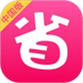 北美省钱快报app 官方中文版v15.9.5_04