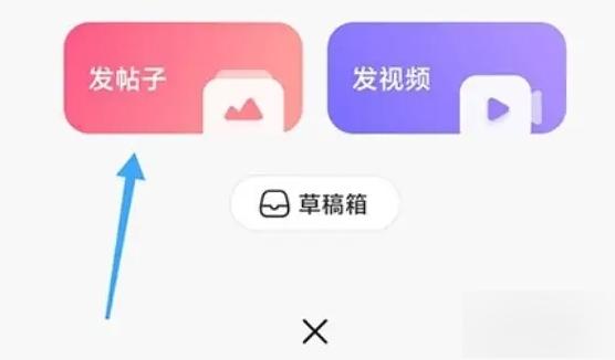 丁香妈妈app图片8