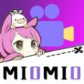 MioMio动漫板APP 安卓版v1.3