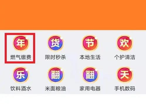 壹品慧APP图片6