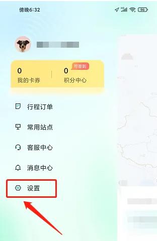 百度萝卜快跑