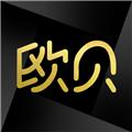 欧贝采购平台 官方安卓版v1.3.5