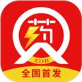 药速宝 安卓版v2.6.3