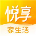 悦享App 官方安卓版v9.5.0