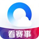 QQ浏览器安卓版