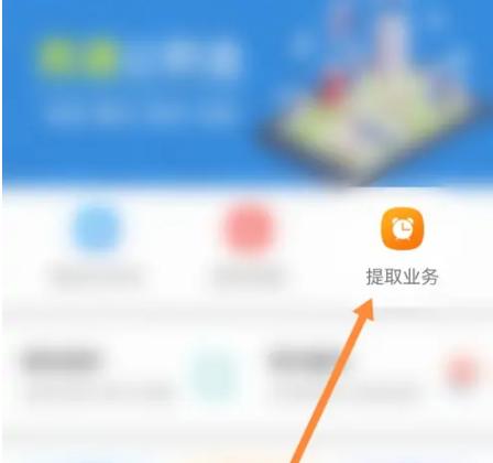 南通百通图5