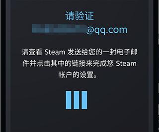 steam手机版2024