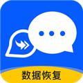 照片视频恢复大师 安卓最新版v1.0.6