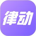 律动鼓点舞 安卓版v1.9.0