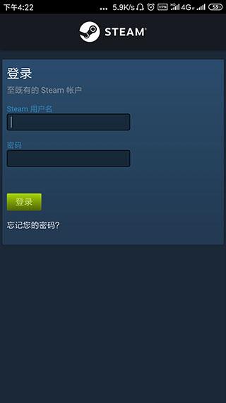 steam手机版2024