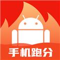 手机评测助手app 安卓版v1.0.7