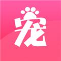 宠夫子app 最新版v4.4.6