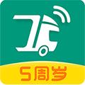 省省回头车司机版 安卓版v8.31.2