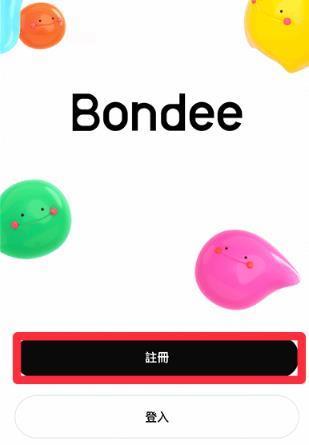 Bondee4