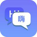 随身翻译官app 安卓版v1.3.7