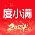 度小满金融 安卓版v9.7.0