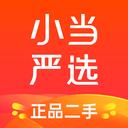 小当严选 安卓版v2.1.8