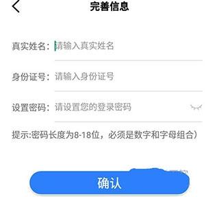 辽事通图片18