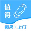 糖果上门 安卓版v1.3.0