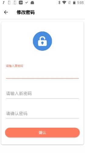 不做手机控app图片14